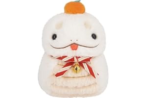 三英貿易(Sanei Boeki) 2025年干支 おろち～ W12.5×D14×H17.5cm ぬいぐるみ