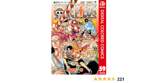 人気商品は ワンピース 1巻 59巻まで 新品も含みます 全巻セット