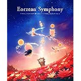Eorzean Symphony: FINAL FANTASY XIV Orchestral Album Vol. 2 (映像付サントラ/Blu-ray Disc Music)