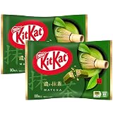 キットカット 濃い抹茶 10枚×2袋 チョコレート まごころエクスプレス限定資材にてお届け