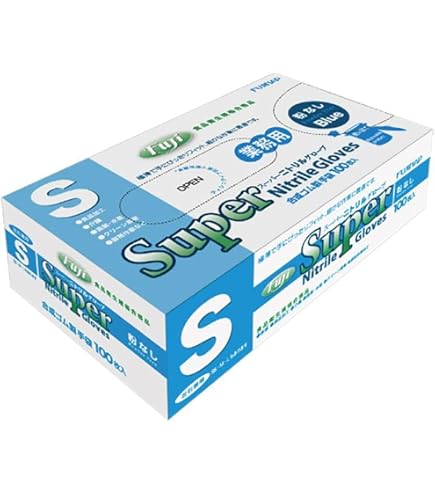 Amazon.co.jp: フジ スーパーニトリルグローブ 青 粉なし 選べるサイズ