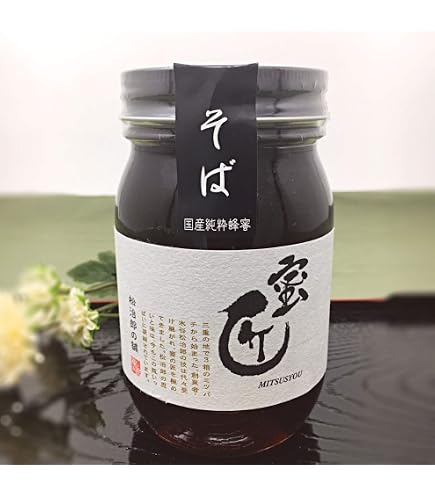 Amazon | そば蜂蜜 600g (北海道幌加内産 純粋ソバはちみつ 化粧箱入り