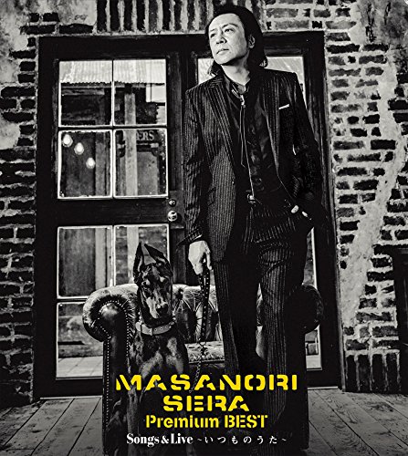 Premium BEST Songs & Live `̂`(񐶎Y)