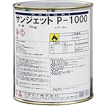 らいちさま専用 ミドリ（MIDORI） インデックスラベル S チラット 数字 82605006