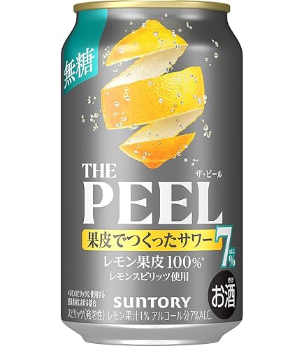 Amazon.co.jp: THE PEEL ザ・ピール レモン 500ml 24本 7% [サントリー