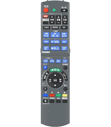 Amazon.co.jp: Panasonic ブルーレイディスクレコーダー用リモコン