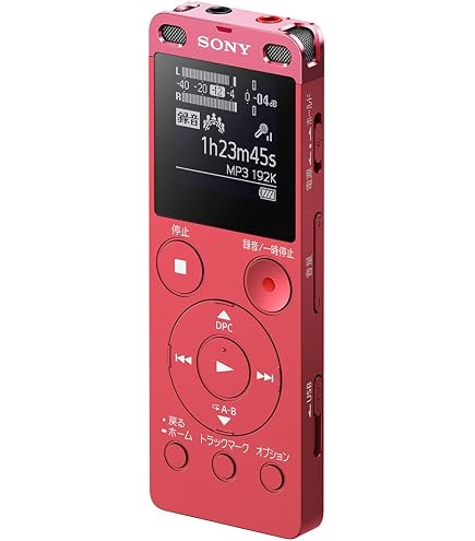 Amazon.co.jp: SONY ステレオICレコーダー 2GB AX412 ピンク ICD