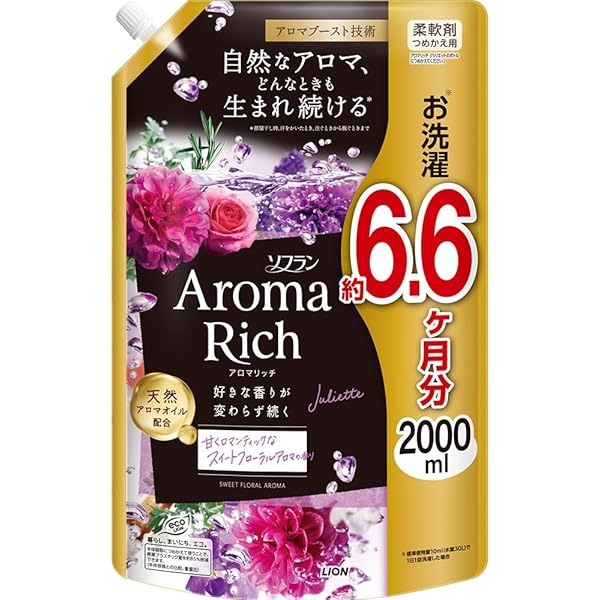 Amazon | ニュービーズ 【ケース販売】 リュクスクラフト 消臭