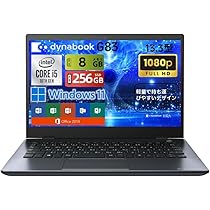 Amazon.co.jp: 【整備済み品】東芝 軽量 ノートパソコン dyna