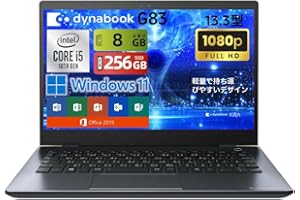 【整備済み品】東芝 軽量 ノートパソコン dyna book G83 13.3型FHD 第10世代 Core i5-10210U メモリ8GB 高速M.2 SSD 256GB Windows11 & Office2019搭載 ノートPC WEBカメラ