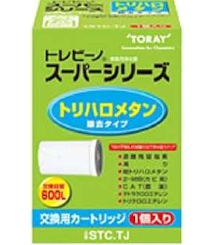 Amazon｜chimoo 東レ トレビーノ スーパーシリーズ トリハロメタン
