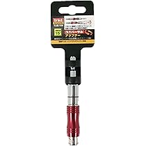 Amazon | trad ユニバーサルビットアダプター(電動ドリル インパクト