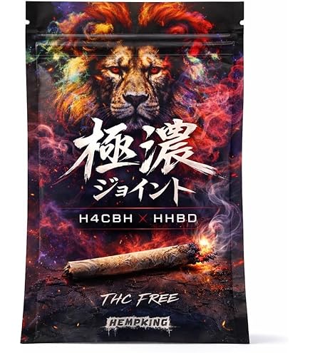 SATIS CANNA H4CBH 1.0ml