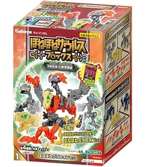 ほねほねザウルス大箱色々セット　貴重 ほねほねザウルス 全10種類集めると 巨大なグレートほねほね