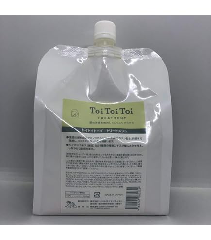 Amazon | リトルサイエンティスト リケラミスト 1000g 詰替え