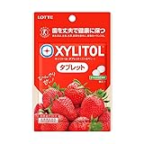 【ロッテ】 お口の健康! キシリトール タブレット ストロベリー 35g 1袋