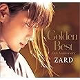 Golden Best ~15th Anniversary~ (通常盤)