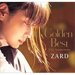Amazon.co.jp: ZARD Forever Best~25th Anniversary~ 」 (季節限定
