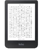 Amazon.co.jp: Kobo Libra Colour (White) Clear Case Set/Color