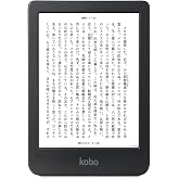 Kobo Clara BW/Eink/電子書籍リーダー / 16 GB/防水 / IPX8 / Wi-Fi/タッチスクリーン/タブレット/ComfortLight PRO