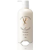 G.H.S. ヘアコントロールプレミアムシャンプートリートメント３点　7月購入品 楽天市場】【現品限り】【shopチャンネル販売品】【公式】G.H