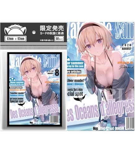 Amazon.co.jp: フレシア カードスリーブ ☆『Fate ジャンヌオルタ