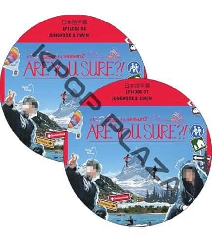 Amazon.co.jp: バンタン DVD グク 最新 I AM STILL 3枚組 ジョングク