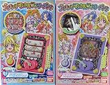 食玩 ドキドキ！ プリキュア マジカルラブリーパッド 2種
