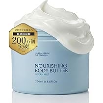Amazon.co.jp: SEACRET ボディスクラブ ソルト＆オイルスクラブ (400g