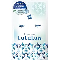 Amazon.co.jp: 【旅するLuLuLun】富士山の天然水を使用 ルルルン