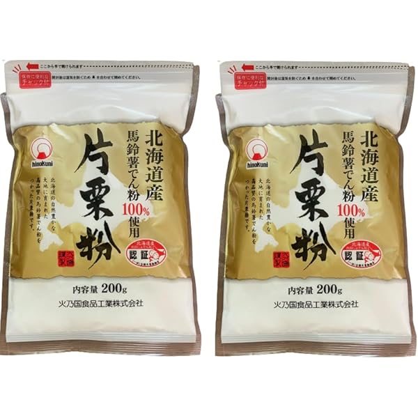 Amazon.co.jp: 未粉つぶ片栗粉 200g 感動の未粉つぶかたくりこ