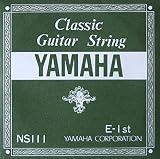 ヤマハ YAMAHA NS111 E-1st 0.72mm クラシックギター用バラ弦 1弦×2本