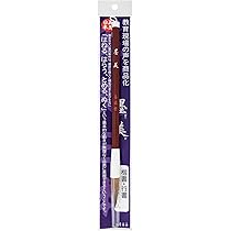RITAO CHAN公式アカウント09大号　众星棒月　筆　中国筆　書道 RITAO CHAN公式アカウント09様 専用大号 众星棒月 筆 中国筆