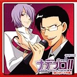 �i�f�v��!!�L�����\��!?�V���[�Yvol.1�`���&���\�ȕҁ`