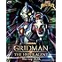 電光超人グリッドマン Blu-ray BOX