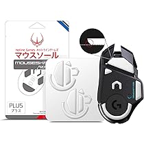 Logitech G502 LIGHTSPEED & G403 マウス セット Amazon | Logitech G502 Lightspeed Wireless Gaming Mouse