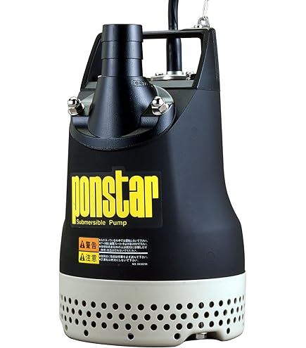 Amazon.co.jp: エバラポンプ(荏原製作所) EX2型 一般工事排水