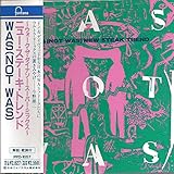 �j���[�E�X�e�[�L�E�g�����h