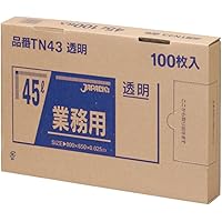 Amazon.co.jp: ジャパックス(JAPACK'S) ゴミ袋 黒 横65㎝×縦80cm
