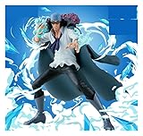 BATTLE RECORD COLLECTION クザン フィギュア