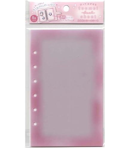 文房具・事務用品 カミオジャパン クーリア シールバインダー シール