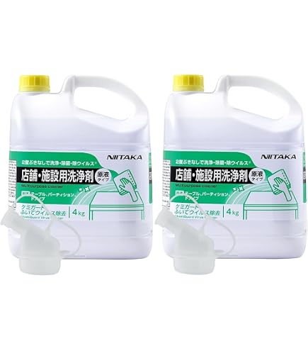 Amazon.co.jp: ケミガードふいてウイルス除去 4kg 233930 : ドラッグストア