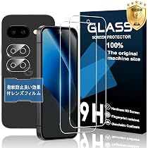 Amazon.co.jp: 【日本製】Google Pixel 10A ガラスフィルム 2 枚＋