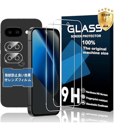 Amazon | 5枚 Sukix フィルム 、 iPod Classic 向けの 液晶保護