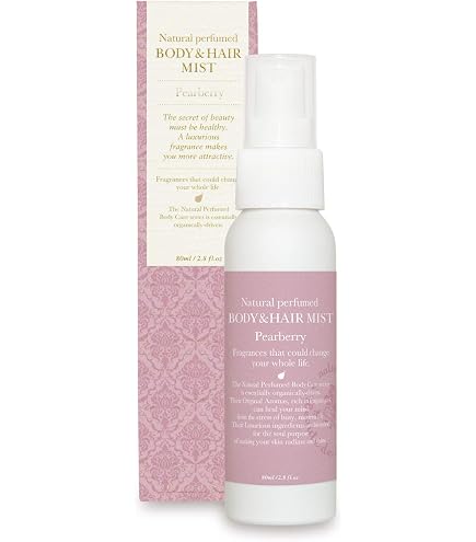 Amazon | ボーテ デュ サエ(Beauté de Sae) ナチュラル パフュームド