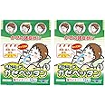 【指定医薬部外品】オムニードかぜペッタン 胸サイズ12枚入り×2個セット【テイコクファルマケア】鼻づまり、くしゃみ等のかぜに伴う諸症状を緩和