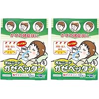 【指定医薬部外品】オムニードかぜペッタン 胸サイズ12枚入り×2個セット【テイコクファルマケア】鼻づまり、くしゃみ等のかぜに伴う諸症状を緩和