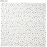 MIKIHOUSE FIRST(ミキハウスファースト)天然コットン100％二重ガーゼ素材のマルチケット －－－,グリーン（07）