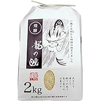 Amazon.co.jp: 【精米】岐阜県産 龍の瞳 1kg 令和7年産 : 食品・飲料・お酒