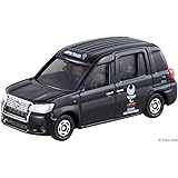 タカラトミー(TAKARA TOMY) トミカ トヨタ ジャパンタクシー 東京2020 オリンピック・パラリンピック black